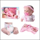 Boneca Bebe Newborn Faz Xixi Com Mamadeira Chupeta E Fralda