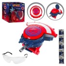 LANÇADOR BOLAS DE GEL AUTOMATICO COM ESCUDO UN. 
