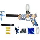 Arma Eletrica Automática Lança Bolinha De Gel  Recarregável