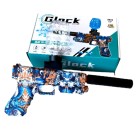 Arma Eletrica Automática Lança Bolinha De Gel  Recarregável
