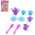 Minha Cozinha Chazinho Sete Peças Infantil Tea Time