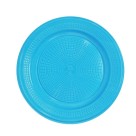 Prato Descartável Raso 15cm Sobremesa Azul Claro
