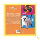 Meu Livro de Curiosidades POR QUE - National Geographic Kids