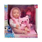 Boneca New Born Friozinho com Mamadeira e Roupinha de Pelinho