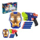 Brinquedo Lanca Dardos Com Mascara E 4 Dardos Dartz