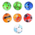 Bola de Futebol Costurada Infantil Tamanho 2 Varias Cores