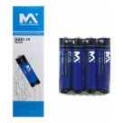 PILHA MAXMIDIA TUBO C/60UN. AAA 