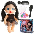 Boneca Bravezinha Fashion com Vestido Brilhante e Cabelo Preto