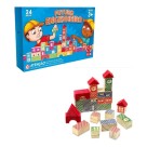 Futuro Engenheiro Pais & Filhos 24 Peças Brinquedo Educativo em Madeira