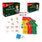 Jogo As 4 Operações Matemáticas Infantil Educativo 54 Peças Coluna Pais & Filhos