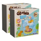 Mini Quebra-Cabeça Capivara em MDF – 10 Peças Educativo e Fofo
