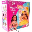 Mini Quebra-Cabeça Moana Disney Infantil 10 Peças em Madeira