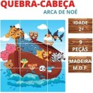 Quebra-Cabeça Arca de Noé 9 Peças Madeira – Coluna