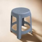 Banqueta Premium Rattan Cinza Decorativa