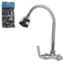 Torneira Gourmet Cromada com Ducha Flexível de Parede – Prática, Moderna e Sofisticada