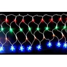 Rede LED C Estrela 120 Lâmpadas Colorido 220V Decoração Natalina Fachada Jardim